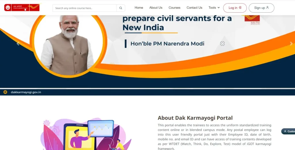 What is Dakkarmayogi.gov.in?