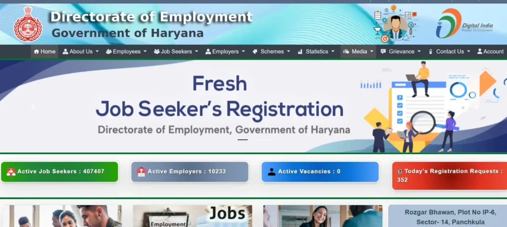 What is Hrex.gov.in?