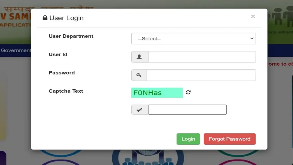 How To Ehrms upsdc gov in up payroll Login Steps