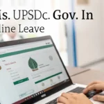 Ehrms.upsdc.gov.in Up Online Leave