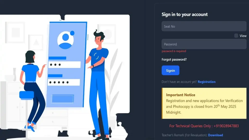 How Can Schools Download Maharashtra 12th Admit Card 2025?