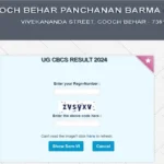 How To Check Your CBPBU Result 2025 Online