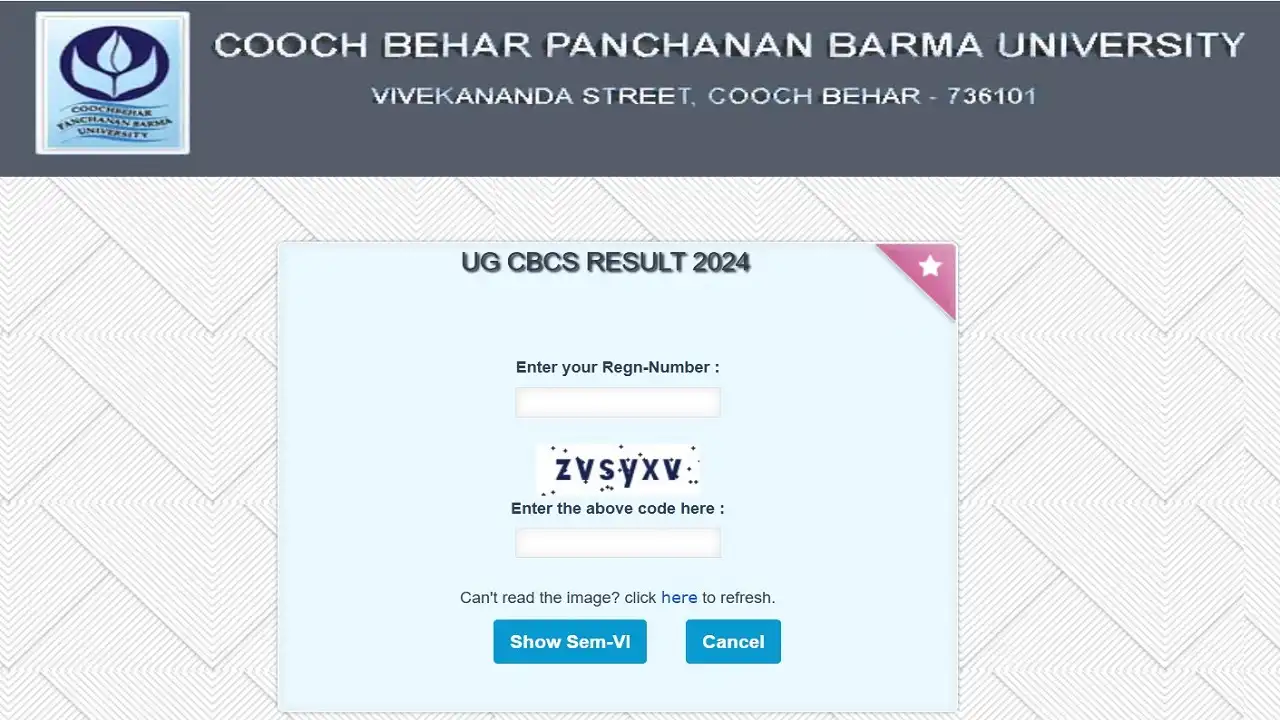 How To Check Your CBPBU Result 2025 Online
