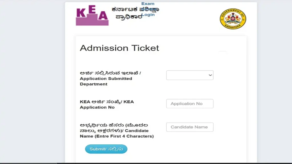 Kcet Hall Ticket Download Link